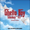 Tulenkey - Ghetto Boy (feat. Medikal & Kelvyn Boy)