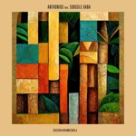 Anthonius - La Ceiba (feat. Yadira Ferrer, Tarquim, Kevin Diaz & Diego Coppinger)