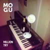 Million Try - Single