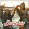 Dem Girlz (feat. Beatking & Erica Banks) - Single album lyrics, reviews, download