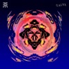 Strife - Single