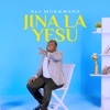 Jina La Yesu - Single