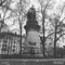 Cyphaver (feat. Ajt_3pp & Wawa) - PLAVACE lyrics