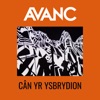 Cân yr Ysbrydion - Single