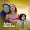 Aafno Manchhe (feat. Pramod Kharel) - Gayatri Thapa lyrics