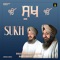 Sukh - Bhai Harvinder Singh Ji & Bhai Satvinder Singh Ji lyrics