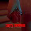 Carita Empapada - Single