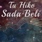 Silke Silke Wal Turda Nakhra Nal - Shahzad Iqbal lyrics