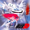 Initial Dm - Single