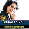 Sinhala Sindu