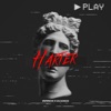 Harter - Single