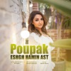 Eshgh Hamin Ast - Single