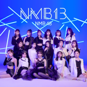 Bokudattenaichauyo - NMB48