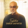 Taghdim - Single