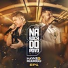 Tentação by Mayke & Rodrigo, Hugo & Guilherme iTunes Track 2