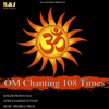 OM Chanting 108 Times - EP - Prithvi Raj