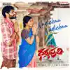 Nadichaa Nadichaa (From "Dharmapuri") - Single album lyrics, reviews, download