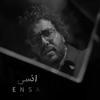 Ensa - Single