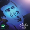 Bashar Al Shati - آه يا هوى
