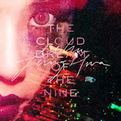 The Cloud Dream of the Nine by Uhm Jung Hwa album reviews, ratings, credits