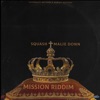 Mission Riddim - Single