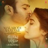 Malarodu Saayame (From "Radhe Shyam") - Single