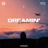 Dreamin' - EP