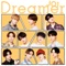 Dreamer - JO1 lyrics