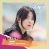 Inspector Koo (Original Television Soundtrack, Pt. 4) - Single