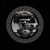 Kigali Beats - Industry Baby (Drill)