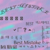 Best mistake artwork
