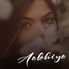Aakhiya - Single