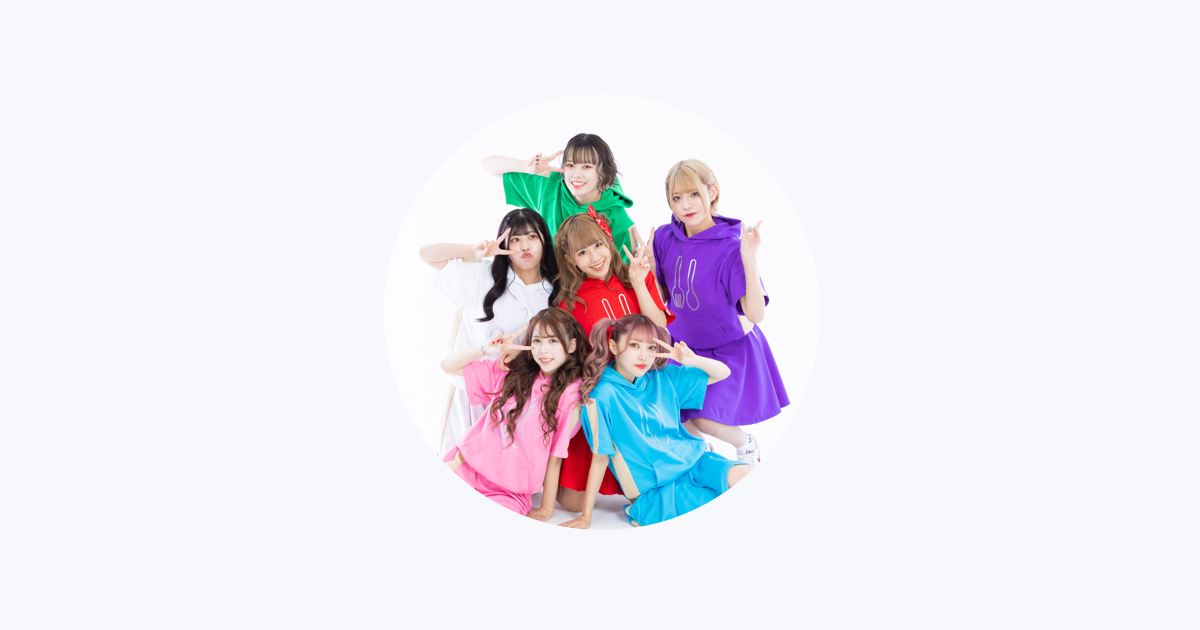 ‎Apple Music - おこさまぷれーと。
