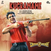 Kugramame (From "Minnal Murali") artwork