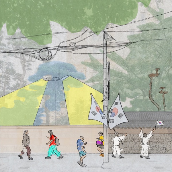 LEE YOON A – REPUBLIC OF KOREA – EP