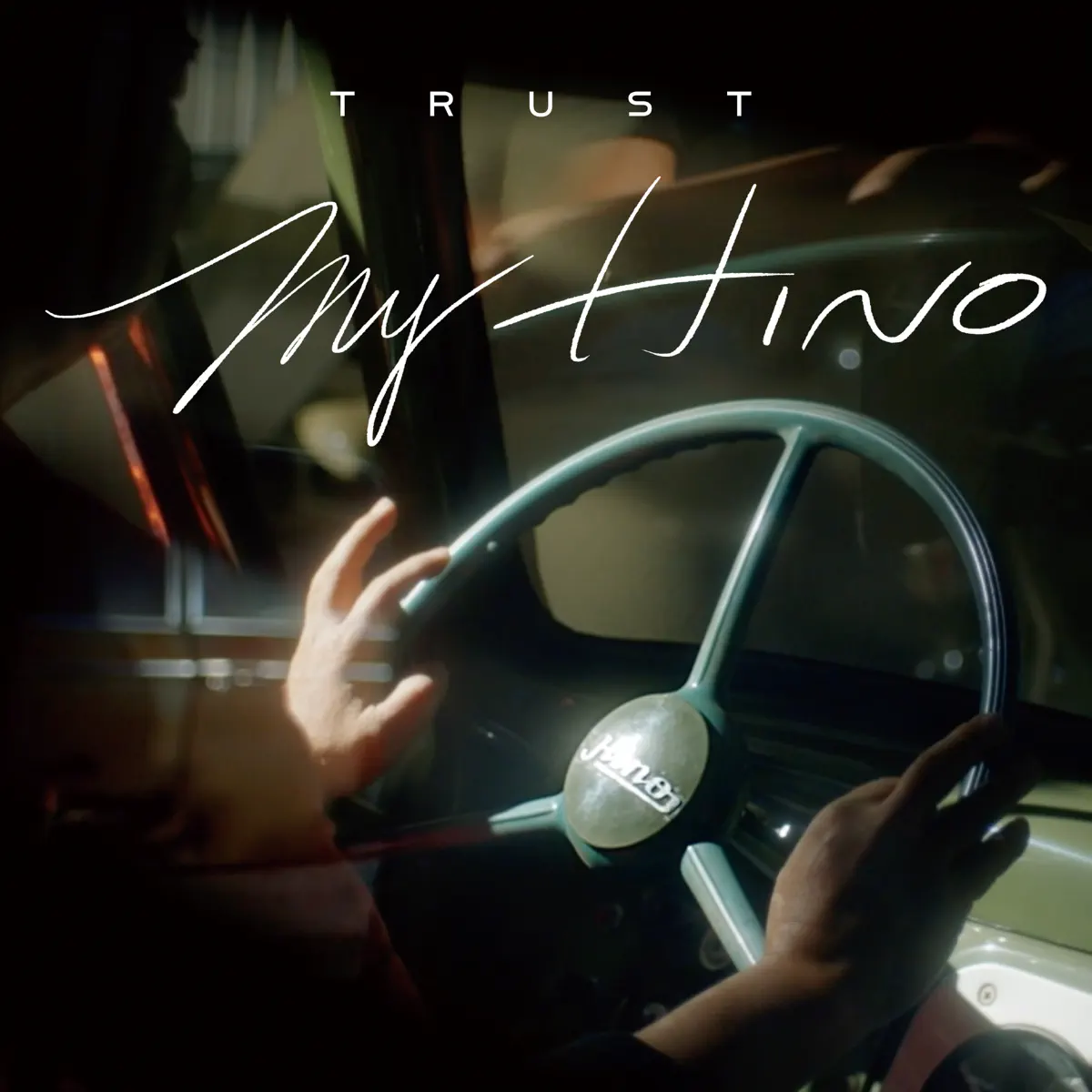 范逸臣 - TRUST my HINO - Single (2023) [iTunes Plus AAC M4A]-新房子