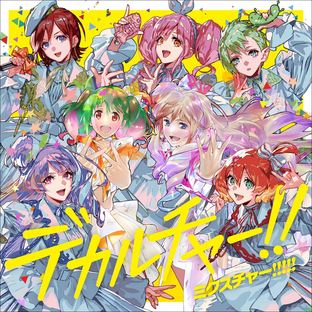 ‎macross 40th Anniversary Collaboration Album Deculture Mixture By シェリル・ランカ・ワルキューレ On