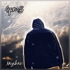Myshro - Main Song