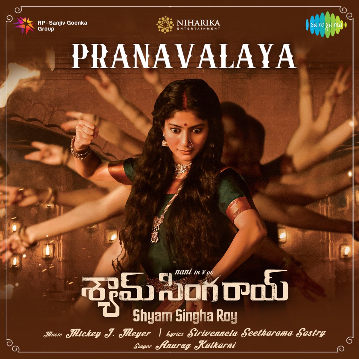 ‎Pranavalaya (From 