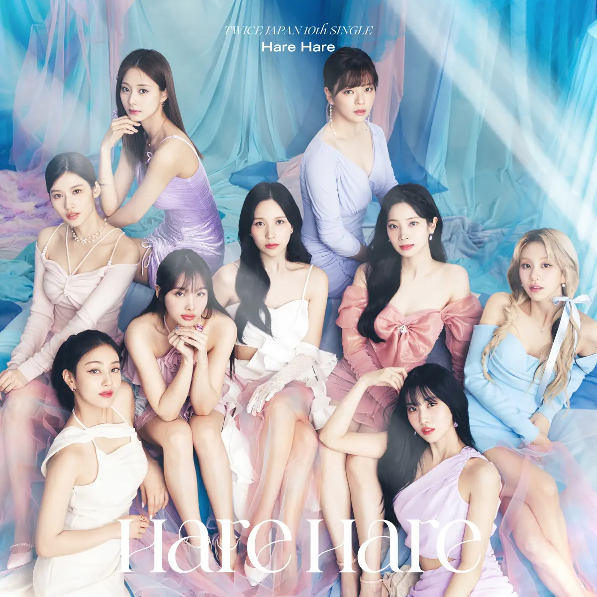 TWICE - Hare Hare - EP (2023) [iTunes Plus AAC M4A]-新房子
