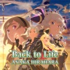 Back to Life - Single