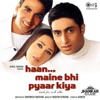 Haan... Maine Bhi Pyaar Kiya (Jhankar) [Original Motion Picture Soundtrack]