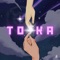 TOKA - Stefany lyrics