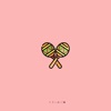 Baianà (Cover) - Single