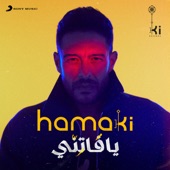 Mohamed Hamaki - Tak