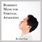Ksitigarbha Bodhisattva Dharani - Kitson Lau lyrics