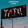 Tatii (feat. Eli Fross) - Single album lyrics, reviews, download