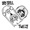 DRY female spell Beatrix - DRY female spell Beatrix