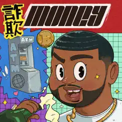 Money - Single by Guapdad 4000 album reviews, ratings, credits