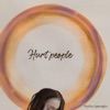 Hurt People - Single